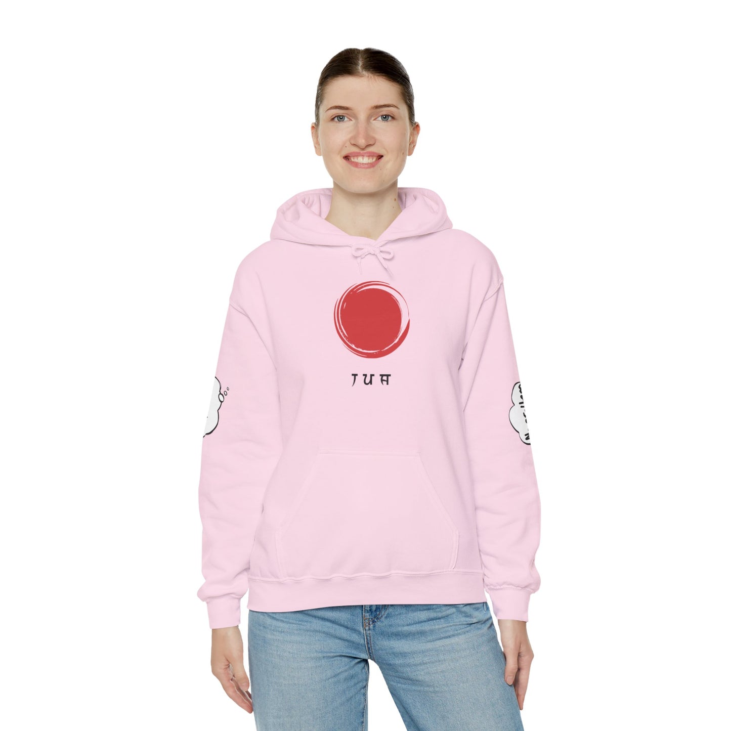 Japanese-Inspired Unisex Heavy Blend™ Hoodie - Minimalist Cloud & Circle Design