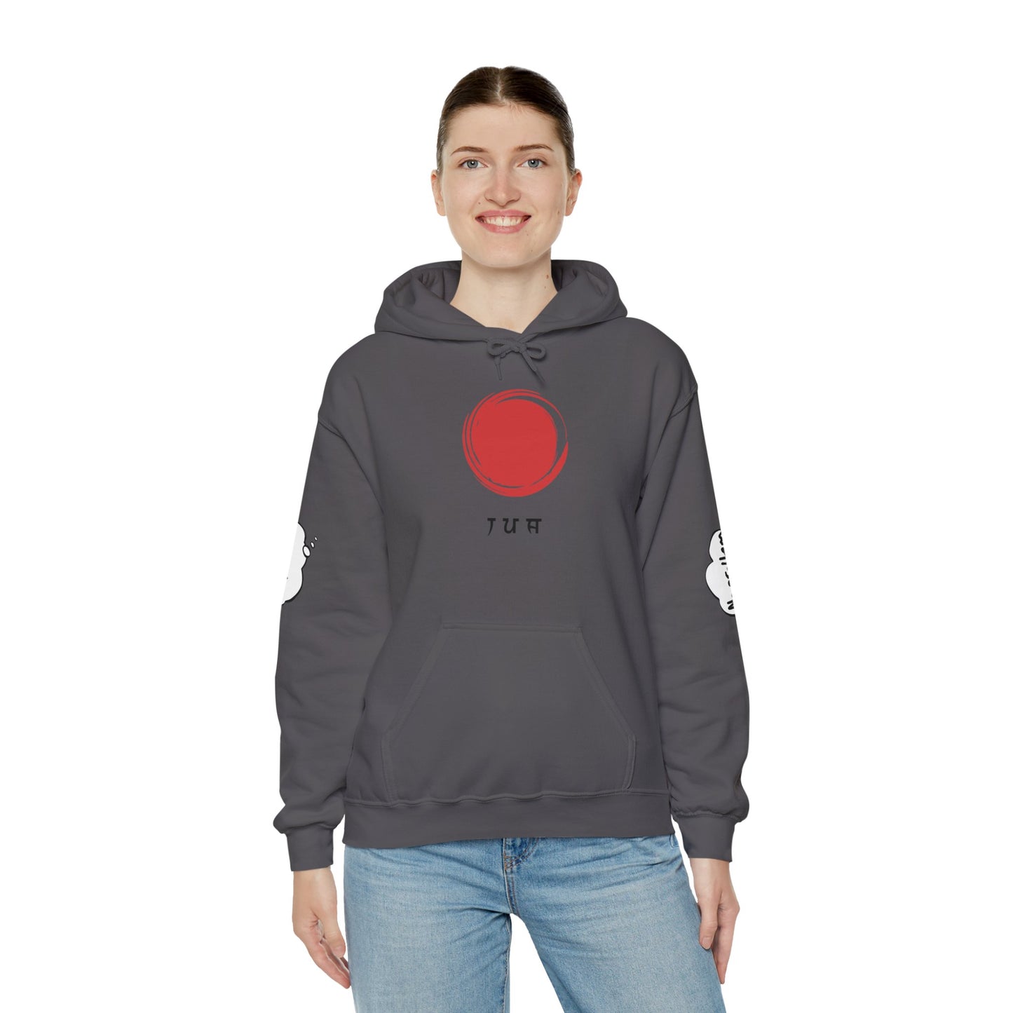 Japanese-Inspired Unisex Heavy Blend™ Hoodie - Minimalist Cloud & Circle Design