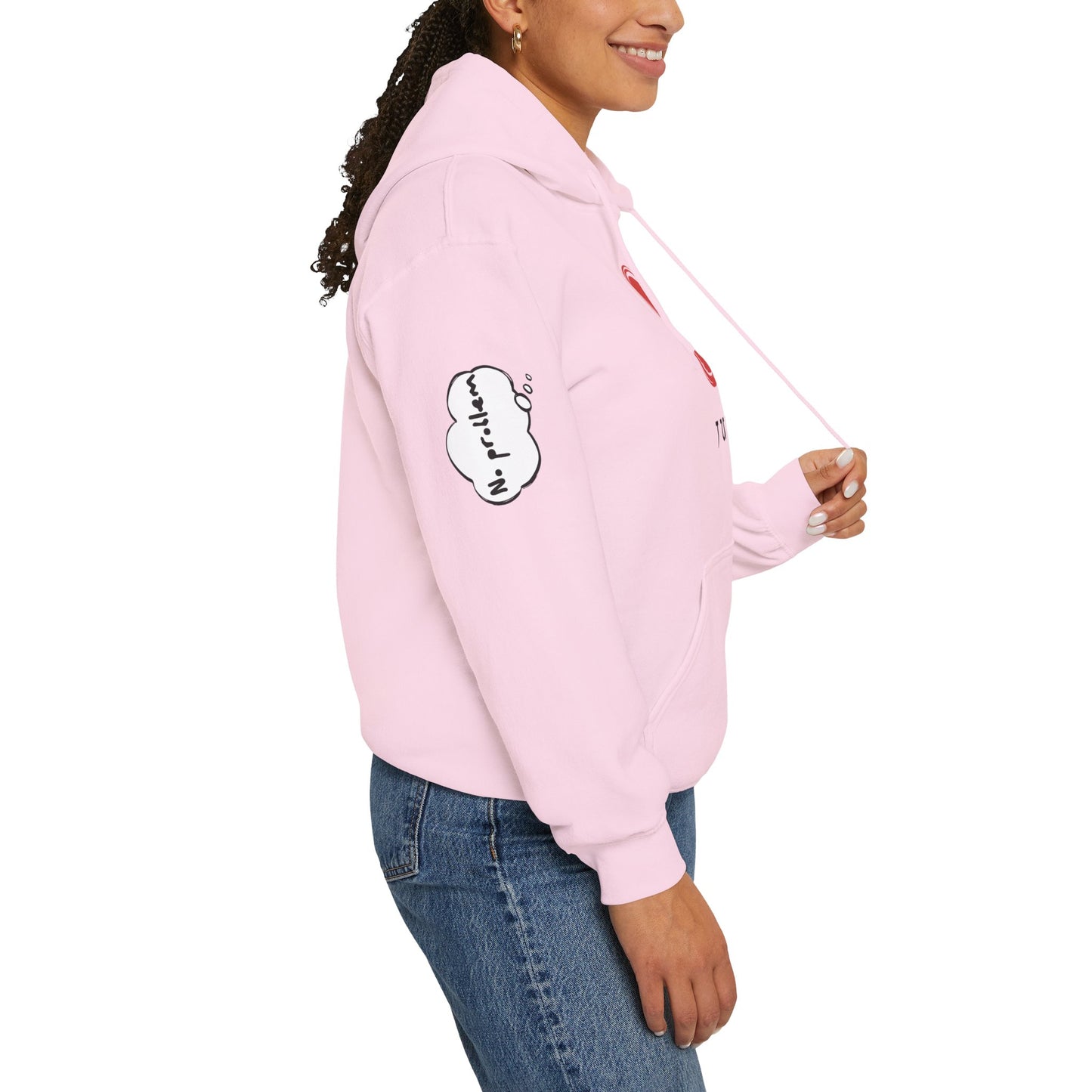 Japanese-Inspired Unisex Heavy Blend™ Hoodie - Minimalist Cloud & Circle Design